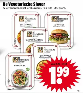 Dirk De Vegetarische Slager 200g aanbieding