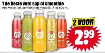 Dirk 1 de Beste vers sap of smoothie 500ml aanbieding