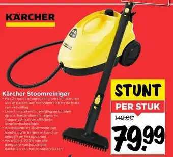 Vomar Voordeelmarkt Karcher Stoomreiniger aanbieding