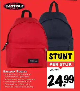 Vomar Voordeelmarkt EASTPAK Rugtas aanbieding