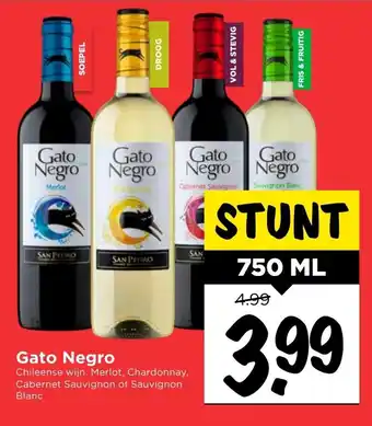 Vomar Voordeelmarkt Gato Negro Chileense wijn 750ml aanbieding