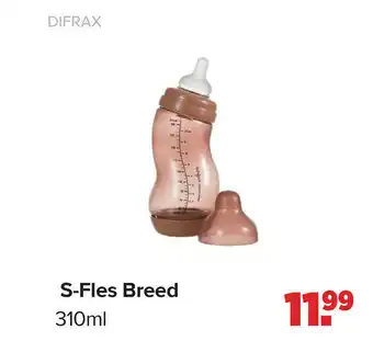 Baby-Dump S-Fles Breed 310ml aanbieding