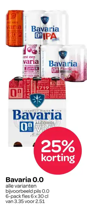 Spar Bavaria 0.0 aanbieding