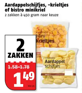 Poiesz Aardappelschijfjes- krieltjes of bistro minikriel 450g aanbieding