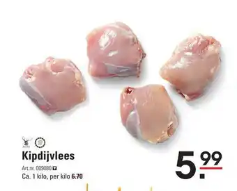 Sligro Kipdijvlees aanbieding