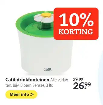 Pets Place Catit drinkfonteinen 3 ltr aanbieding