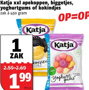 Poiesz Katja xxl apekoppen, biggetjes yoghurtgums of kokindjes 450g aanbieding