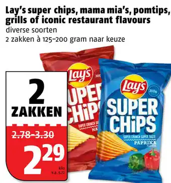 Poiesz Lay's super chips, mama mia's, pomtips, grills of iconic restaurants flavours 125-200g aanbieding