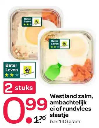 Spar Westland zalm, ambachtelijk ei of rundvlees slaatje 140g aanbieding