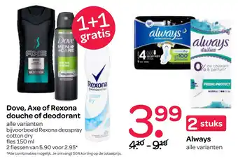 Spar Dove, Axe of Rexona douche of deodorant 150ml aanbieding