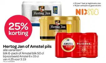 Spar Hertog Jan of Amstel pils aanbieding