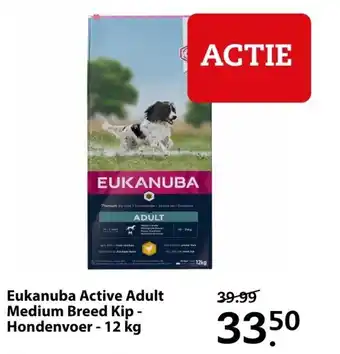 Pets Place Eukanuba Hondenvoer 12kg aanbieding