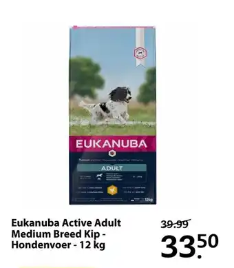 Boerenbond Eukanuba Active Adult Medium Breed Kip - Hondenvoer - 12kg aanbieding