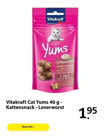 Boerenbond Vitakraft Cat Yums 40g - Kattensnack - Leverworst aanbieding