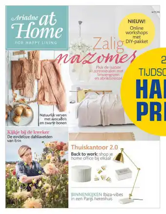 Primera Ariadne At Home aanbieding