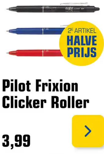 Primera Pilot Frixion Clicker roller aanbieding