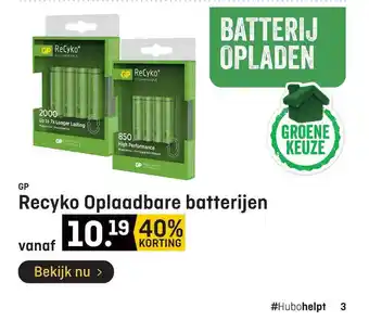 Hubo GP Recyko Oplaadbare Batterijen 40% Korting aanbieding