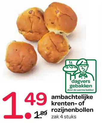 Spar ambachtelijke krenten- of rozijnenbollen aanbieding