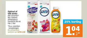 Albert Heijn Optimel Of Vifit Drinks 25% Korting aanbieding