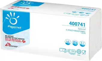 Bol.com Papernet 400741 Cellulose Wit papieren handdoek aanbieding