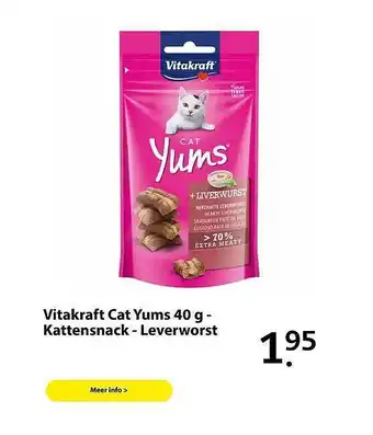 Pets Place Vitakraft Cat Yums 40 G - Kattensnack - Leverworst aanbieding