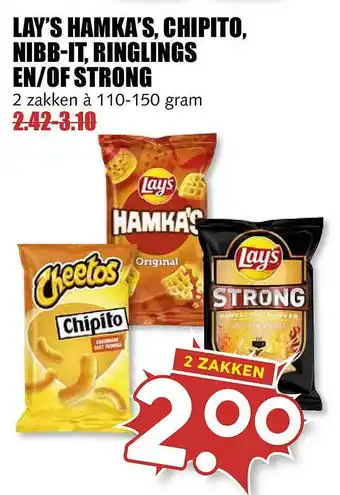 MCD Supermarkt Lay's Hamka's, Chipito, Nibb-It, Ringlings En-of Strong  110-150 gram aanbieding