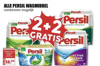 MCD Supermarkt Alle Persil Wasmiddel aanbieding