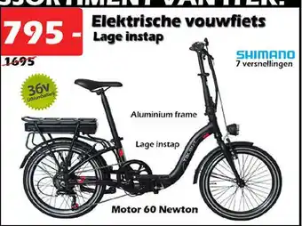 iTEK Elektrische vouwfiets aanbieding