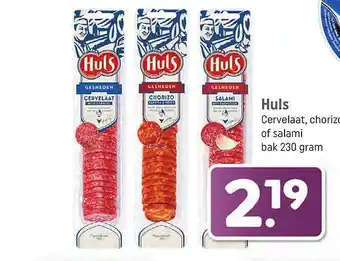 Dagwinkel Huls 230 gram aanbieding