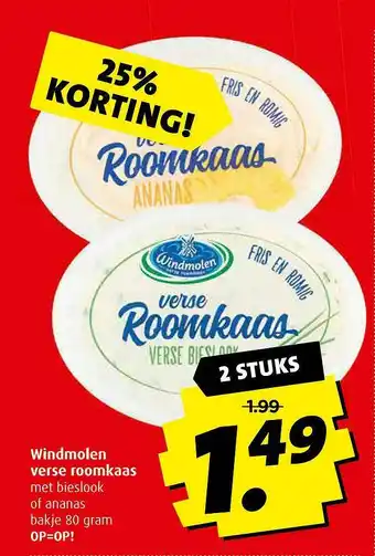 Boni Windmolen verse roomkaast  80 gram aanbieding