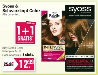 De Online Drogist Syoss en Schwarzkopf Color 2st aanbieding