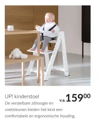 Babypark Up! kinderstoel aanbieding