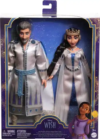 Bol.com Disney Wish - King Magnifico and Queen Amaya of Rosas - 2-Pack - Pop aanbieding