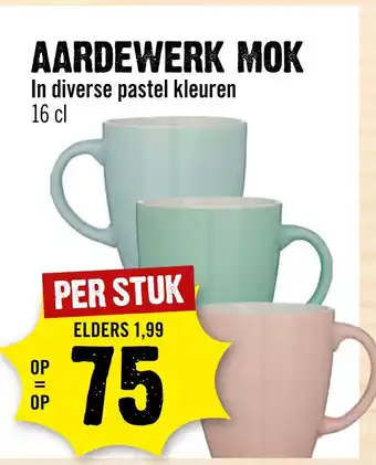 Dirck 3 Aardewerk mok aanbieding