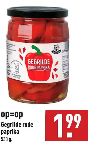 ALDI Gegrilde rode paprika 530g aanbieding