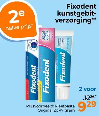 Trekpleister Fixodent kunstgebit-verzorging aanbieding