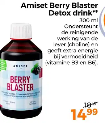 Trekpleister Amiset berry blaster detox drink 300 ml aanbieding