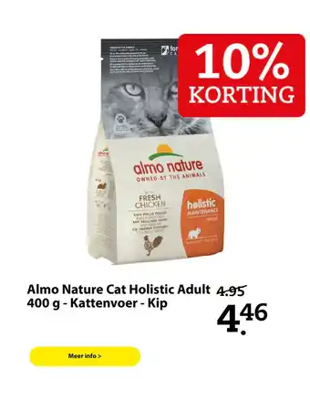 Boerenbond Almo Nature Cat Holistic Adult 400 g - Kattenvoer - Kip aanbieding