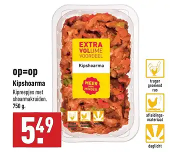 ALDI Kipshoarma 750g aanbieding