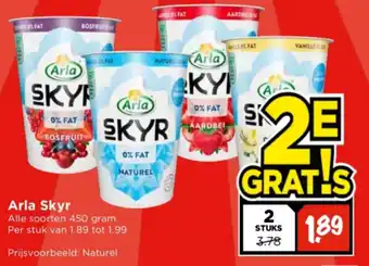 Vomar Voordeelmarkt Arla Skyr 450g aanbieding