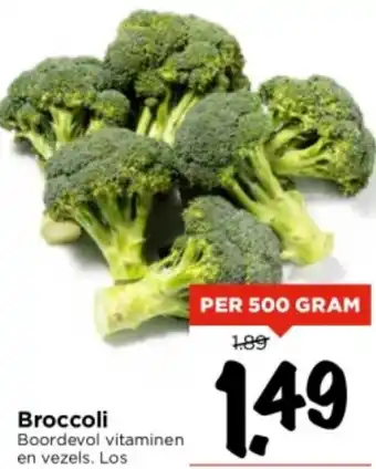 Vomar Voordeelmarkt Broccoli 500g aanbieding