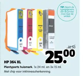 Plentyparts HP 364 XL aanbieding