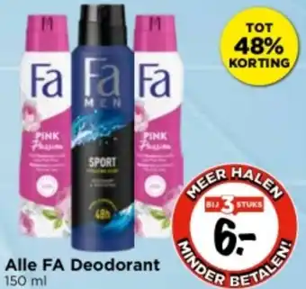 Vomar Voordeelmarkt Alle FA Deodorant 150 ml aanbieding