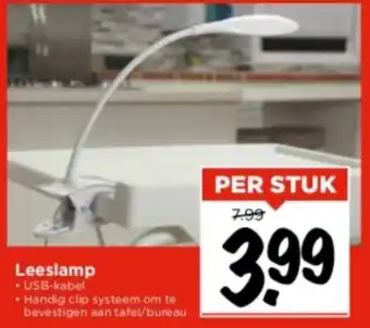 Vomar Voordeelmarkt Leeslamp aanbieding