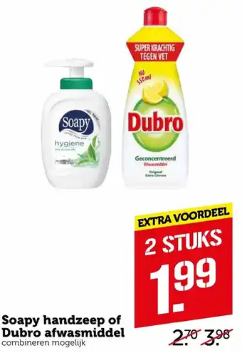 Coop Soapy handzeep of Dubro afwasmiddel aanbieding