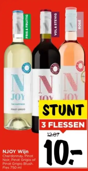 Vomar Voordeelmarkt NJOY Wijn 750ml aanbieding