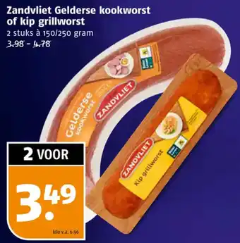 Poiesz Zandvliet Gelderse kookworst of kip grillworst aanbieding