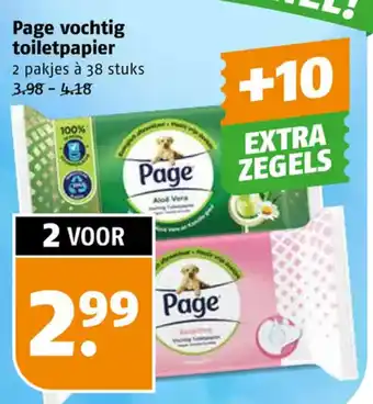 Poiesz Page vochtig toiletpapier aanbieding