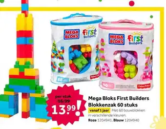 Intertoys Mega Bloks First Builders Blokkenzak 60 stuks aanbieding