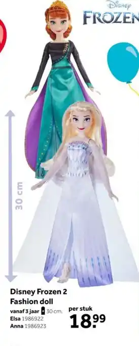 Intertoys Disney Frozen 2 Fashion doll 30 cm aanbieding